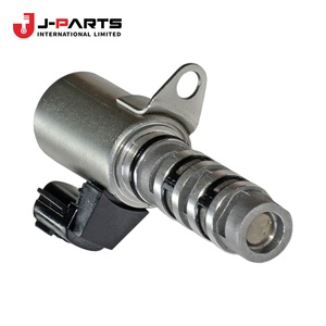 Vanne solénoïde de commande de distribution pour Nissan NAVARA D40 2005-2015 Référence OE 23796-ZE00C 23796ZE00C - Product Image 1