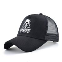 Gorra de Béisbol Estilo Trucker Ajustable con Logotipo Personalizado, Letras Vintage, Alta Calidad, Transpirable, Impermeable, Unisex, Formal