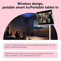 Portable TV Fitness jeu vidéo Android écran tactile tablette 27 32 pouces Mobile Smart 21.5 rotation Pc debout au sol