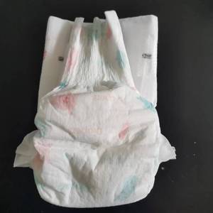 Nieuw Product Probiotische Babyluiers Fabrikant Directe Verkoop Wegwerp Baby Luier Broek Zacht En Comfortabel - Product Image 3