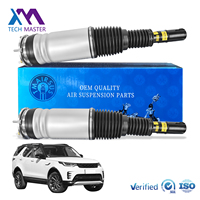 Amortisseur de suspension pneumatique avant gauche LR060137 pour Range Rover L405 Sport L494 sans ADS, kit de suspension pneumatique, pièces détachées automobiles