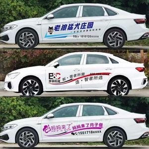 Pegatina Personalizada para Auto de Halloween, Adhesivo Fuerte, Impermeable, Patrón Nítido, Removible, Diseño Gratuito, Envío Rápido para Fiesta de Halloween - Product Image 4