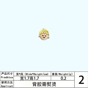 แผ่นปักลายการ์ตูนรูปหัวเด็กผู้หญิงและเด็กผู้ชายน่ารัก ขนาด 1.4-2 ซม. สำหรับรีดติดเสื้อผ้า ทำเองได้ - Product Image 6