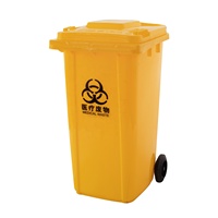 Grote plastic vuilnisbak voor buiten