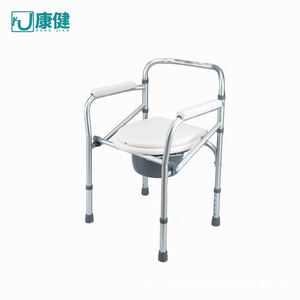 Aluminum Alloy <b>Commode</b> <b>Chair</b> Folding One Size Black For Hospital Use - Product Image 4