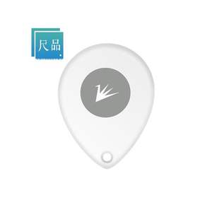 خدمة الملفات الإلكترونية FSC-BP108B BOM IP67 بلوتوث IBEACON TAG FSC-BP108B - Product Image 1