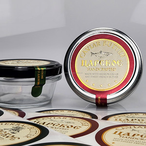 Tùy Chỉnh Không Thấm Nước Sang Trọng Phân Hủy Sinh Học Nhôm Vàng Lá Dập Nổi Caviar Nhãn Kết Cấu Giấy In Ấn kaviar Tin Caviar Nhãn - Product Image 1