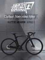 FAXU Ultraleichtes Carbon-Rennrad 1630 Speed Black Warrior Drop-Lenker Professionelles Rennrad mit Seilzug-Scheibenbremsen