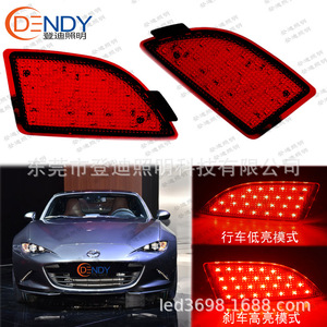 ไฟท้าย LED Mazda 3 สีแดง ดำ ขาว LY032-3 สำหรับรถยนต์ Mazda3 Axela - Product Image 2