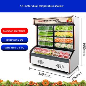 <span class=keywords><strong>Vitrine</strong></span> Réfrigérée Commerciale Grande Capacité à Refroidissement Direct, Réfrigérateur Trois Zones pour Malatang et Restaurants de Restauration Rapide - Product Image 4