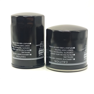 Nuevo Filtro de Aceite de Grado OE 0811A para Tractores YTO Dongfanghong - Alta Eficiencia de Filtración, 6 Meses de Garantía, 0811A de Alta Eficiencia - Product Image 2