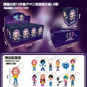 Figuras Decorativas <span class=keywords><strong>de</strong></span> <span class=keywords><strong>Anime</strong></span> Más Vendidas en 2025, Decoración <span class=keywords><strong>de</strong></span> Escritorio, K-pop, Chica Bruja Cazadora <span class=keywords><strong>de</strong></span> Demonios, Serie Tigre Estrella - Product Image 3