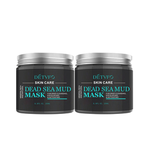 <span class=keywords><strong>Maschera</strong></span> di fango del mar morto con etichetta privata <span class=keywords><strong>maschera</strong></span> di argilla per viso <span class=keywords><strong>e</strong></span> corpo caolino idratante sbiancante <span class=keywords><strong>maschera</strong></span> di fango del mar morto - Product Image 3