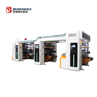 Machine de laminage automatique sans solvant BD-400AR 4.0 avec moteur pour sachets réutilisables et emballages alimentaires prêts à cuire