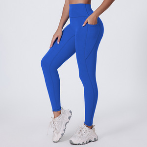 Pantalones deportivos de cintura alta Patrón sólido Mallas de yoga para correr al aire libre con control de barriga y levantamiento de cadera Sin líneas embarazosas - Product Image 4