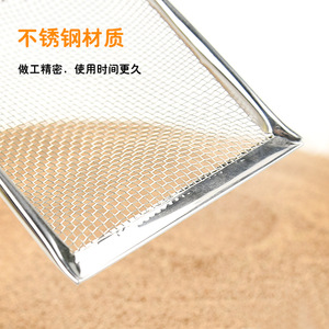 Pala de malla fina de acero inoxidable Crown Asia para limpieza de arena de nueces y alimento para mascotas - Product Image 1