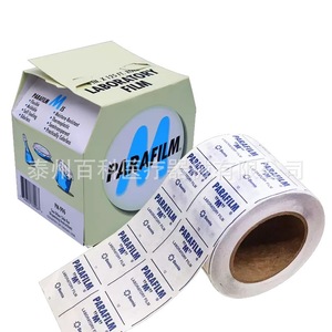 Parafilm PM996 Sealing <b>Film</b> 10cmx38m Laboratory Glass Sealing <b>Film</b> - Product Image 2