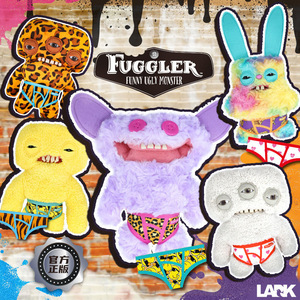 Peluche de Monstruo Feo Kawaii, de Algodón PP Suave, Divertido y Extraño, con Dientes Humanos, Muñeco de Monstruo Espeluznante y Adorable para Regalo de Broma - Product Image 1