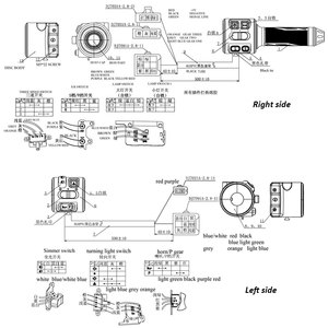 SIAECOSYS Gruppo Acceleratore Multifunzione di Alta Qualità per Moto Elettrica con Interruttore Sistema Elettrico Premium - Product Image 5