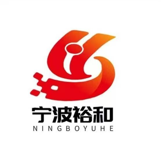 Ningbo Yuhe Import & Export Co., Ltd.