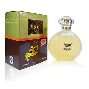 Perfume en Spray <span class=keywords><strong>Galu</strong></span> One-Branch-Flower Rmy Martin 100ml, Disponible en Dos Aromas para Hombre y Mujer, Stock Disponible, Venta al Por Mayor, Envío Directo - Product Image 1