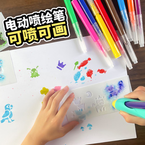 Nouveau kit <span class=keywords><strong>de</strong></span> stylo magique électrique pour enfants, bricolage, artisanat, <span class=keywords><strong>peinture</strong></span> 3D, stylo <span class=keywords><strong>de</strong></span> dessin, jouet avec 12 stylos à <span class=keywords><strong>aquarelle</strong></span> - Product Image 2