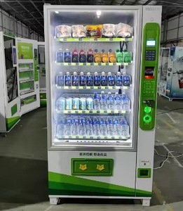 Chi phí-hiệu quả công suất lớn 24 giờ không người lái Second-hand Snack và nước giải khát Máy bán hàng tự động - Product Image 2