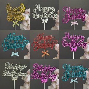 Honey And Sweetness Happy Birthday <b>Cake</b> Topper Acrylic 3D <b>Cake</b> <b>Decoration</b> Plugin For Birthday Party <b>Supplies</b> - Product Image 2