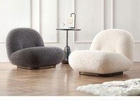 Fauteuil d'appoint de luxe en tissu Sherpa au design élégant, siège pivotant rotatif individuel pour salon, bureau à domicile, appartement