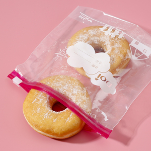 Freezer bag biodegradable Custom food packaging bag plastic zipper bags