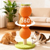 Grande boule d'herbe magique pour chat, griffoir double couche en corde de chanvre, colonne verticale en forme de cactus, structure d'escalade pour chat