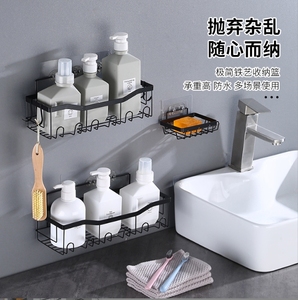 Vente Chaude en Gros Étagère de <span class=keywords><strong>Douche</strong></span> de Salle de Bain Caddy <span class=keywords><strong>Rangement</strong></span> Mural <span class=keywords><strong>pour</strong></span> le Stockage de Bain - Product Image 3