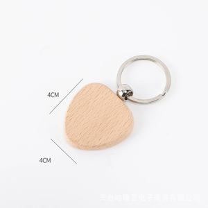 Porte-clés en bois brut personnalisé en gros, porte-clés en bois de hêtre vierge, cœur, carré, rond, ovale, simple, art populaire, porte-clés en bois - Product Image 6