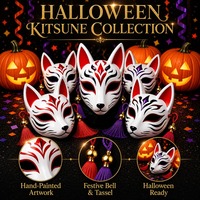 Masque de renard Kitsune japonais, lot de 8 pièces, Halloween, fête de remise de diplôme, festival doré, peint à la main, écologique, imperméable, cosplay