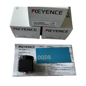 Capteur de vision industrielle CA-H500C CA-H501C CA-H502C CA-H503C, pièces de rechange pour équipement d'automatisation, carte de détection de proximité, unité de contrôle PLC - Product Image 1