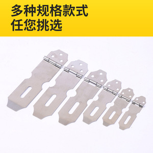 Stainless Steel Door <b>Latch</b> Keyless Traditional Cabinet <b>Lock</b> Durable Furniture <b>Lock</b> - Product Image 5