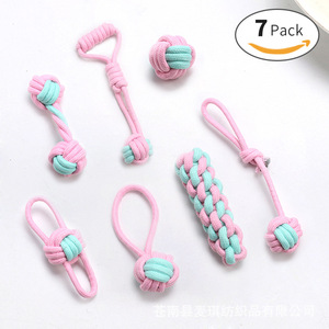 Ensemble de jouets à mâcher pour chiens, lot de 8 cordes durables pour le nettoyage des dents des petits animaux - Product Image 2