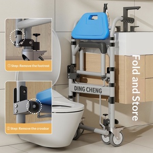 Foldable <b>Commode</b> <b>Chair</b> with Wheels for Elderly, Pregnant & Disabled, 2-in-1 Shower & Toilet <b>Chair</b> for Bathroom Use - Product Image 4