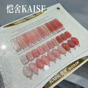 Nuevo Gel <span class=keywords><strong>de</strong></span> Brillo Cristalizado <span class=keywords><strong>de</strong></span> 10 Colores KaiSe, Esmalte <span class=keywords><strong>de</strong></span> Uñas en Gel a Base <span class=keywords><strong>de</strong></span> Aceite - Product Image 2