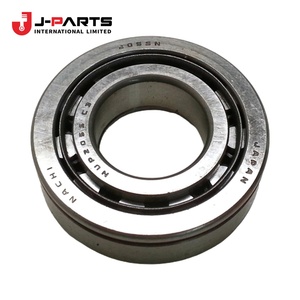 Roulement ou rouleau (pour engrenage avant) pour Toyota HIACE TRH203 2005-2013 - Product Image 1