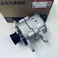 Pièces de moteur Cummins 6C C8.3 6CT 6C8.3 6CT8.3 6CTA8.3 Alternateur 4939018 JFZ2710F3
