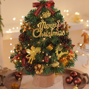 Nhà Máy Bán Buôn PVC Nhân Tạo Màu Xanh Lá Cây Cây Giáng Sinh Hiện Đại Lớn Ngoài Trời Trang Trí Cây Giáng Sinh - Product Image 4