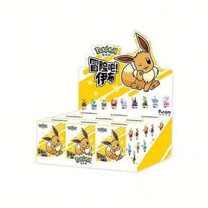 Offre Spéciale : Boîte Mystère Let's Go Pokemoned Card Adventure - Série Eevee - Collection Adventurer - Product Image 1