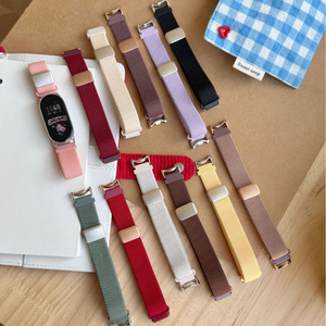 Nueva Correa <span class=keywords><strong>de</strong></span> Nailon con Hebilla Magnética Plegable para Xiaomi Mi Band 10 9 8 Pro, Correa Deportiva Elástica Trenzada, Accesorios para Pulsera - Product Image 1