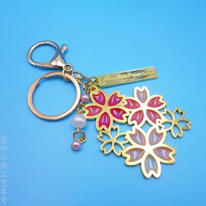 Porte-clés fleur dorée avec perles et design émaillé pour cadeau - Product Image 2
