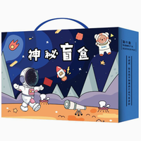 Boîte Cadeau Pliante Personnalisée Portable, Boîte Mystère, Sac Cadeau de Fêtes, Boîte Vide pour Papeterie, Cadeaux d'Affaires en Carton Kraft Ondulé