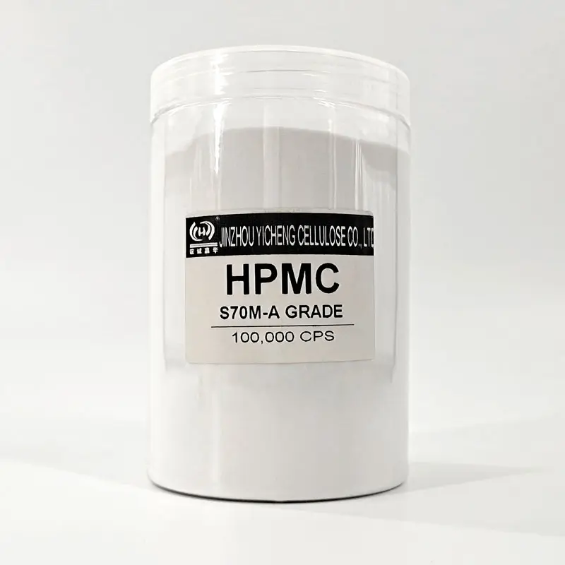 100000-120000cps Shaodi HPMC different viscosity HPMC EIFS additives Hydroxy Propyl Methyl Cellulose Powder industrial grade