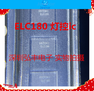 5 ชิ้น OPPD3480 OPPA F37D D4HV TPS62180 ELC180 DQFW ชาร์จไดร์เวอร์ไอซีสำหรับออปโป้ รีโน 4/6 ฯลฯ - Product Image 4