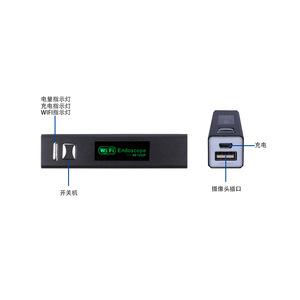 WiFi Box For Ship Endoscopes 8mm Lens Engine Pipeline Inspection 100000mm Length White LED <b>Illumination</b> - Product Image 3