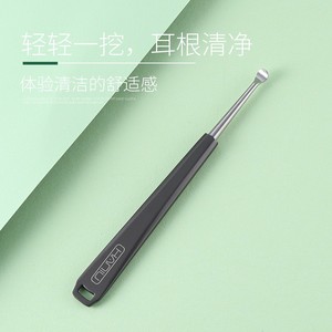 Haniu stainless steel portable ear pick, ear cleaning <b>tool</b> <b>set</b> for adults. - Product Image 5